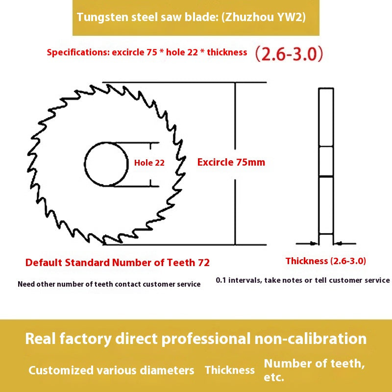 1142-Tungsten steel saw blade milling cutter ebony circular saw blade integral tungsten carbide saw blade outer diameter 20/30/40/60/80/100 Shandong Denso Pricision Tools Co.,Ltd.
